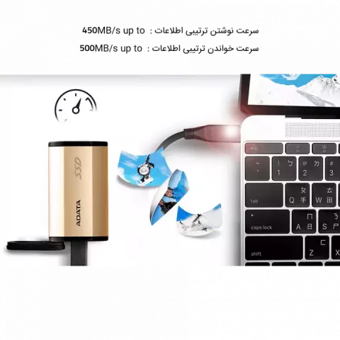 حافظه SSD اکسترنال 256گیگابایت Adata مدل SE730H