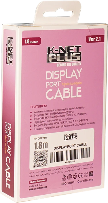 کابل 1.8 متری Display Port کی نت پلاس مدل KP-CDP2118 PRO