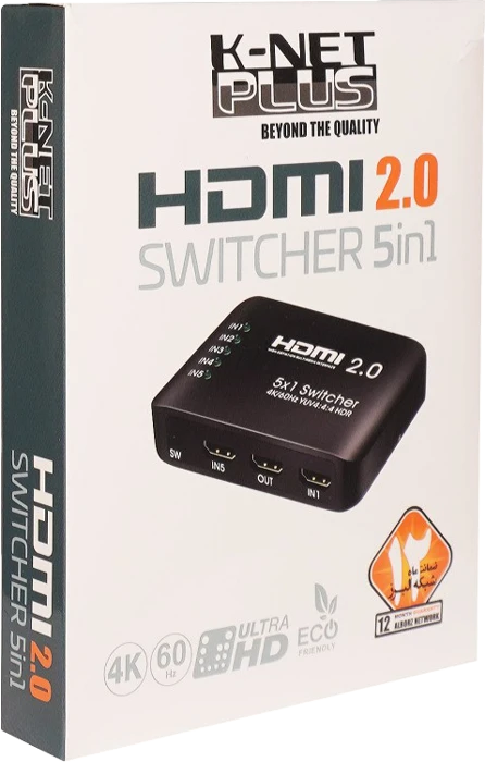 سوییچ 5 پورت K-NET PLUS مدل KP-SWHD2005