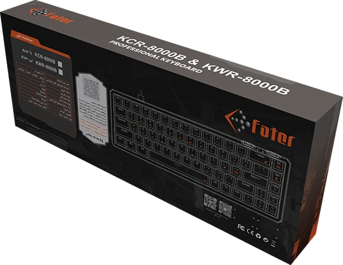 کیبورد بی سیم گیمینگ Fater مدل KWR-8000
