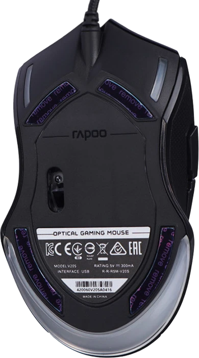 موس سیمی گیمینگ Rapoo مدل V20S