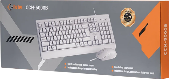 کیبورد و موس سیمی Fater مدل CCN-5000W