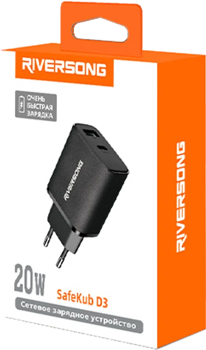 شارژر دیواری Riversong مدل SafeKub D3 AD26
