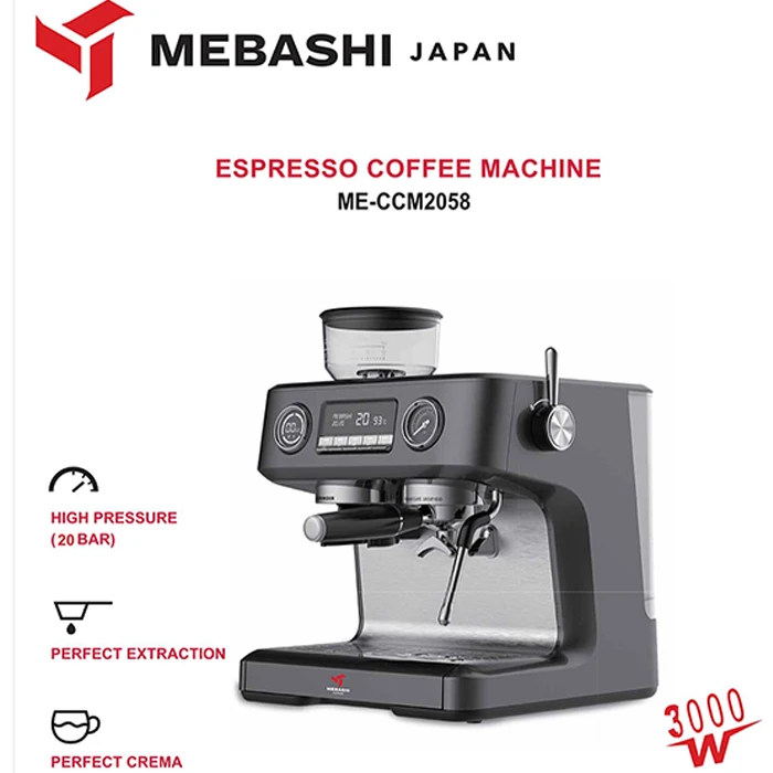 اسپرسوساز Mebashi مدل CCM2058