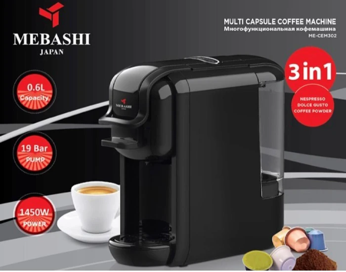 اسپرسوساز کپسولی Mebashi مدل ECM302