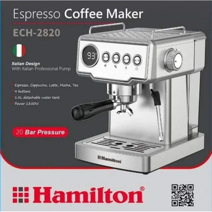 اسپرسوساز نیمه اتوماتیک Hamilton مدل ECH-2820