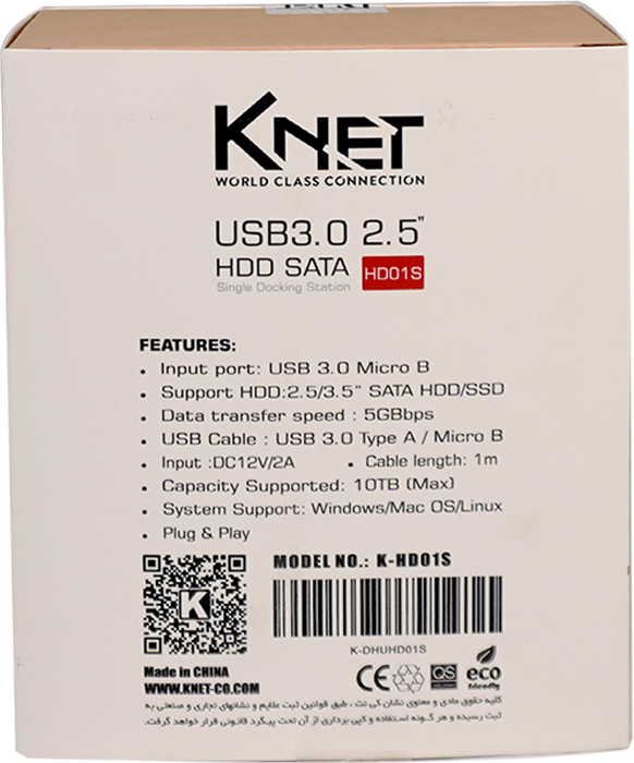 داک هارد 2.5 و 3.5 اينچی K-Net مدل K-HD01S