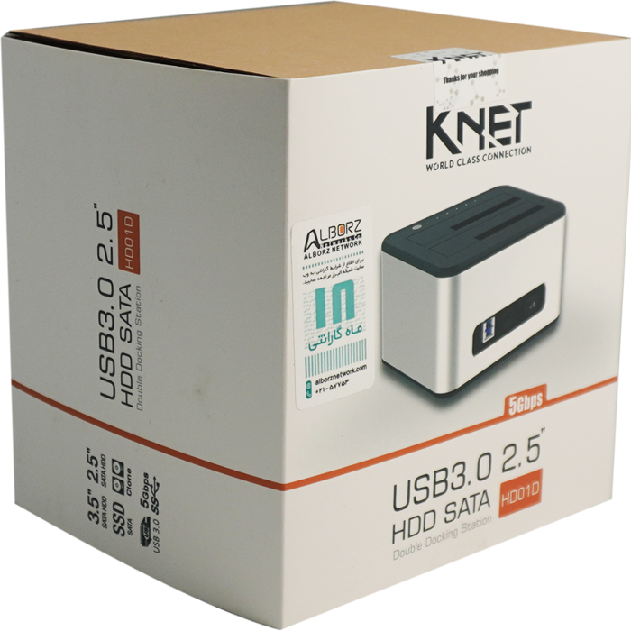 داک هارد 2.5 و 3.5 اينچی K-Net مدل K-HD01D