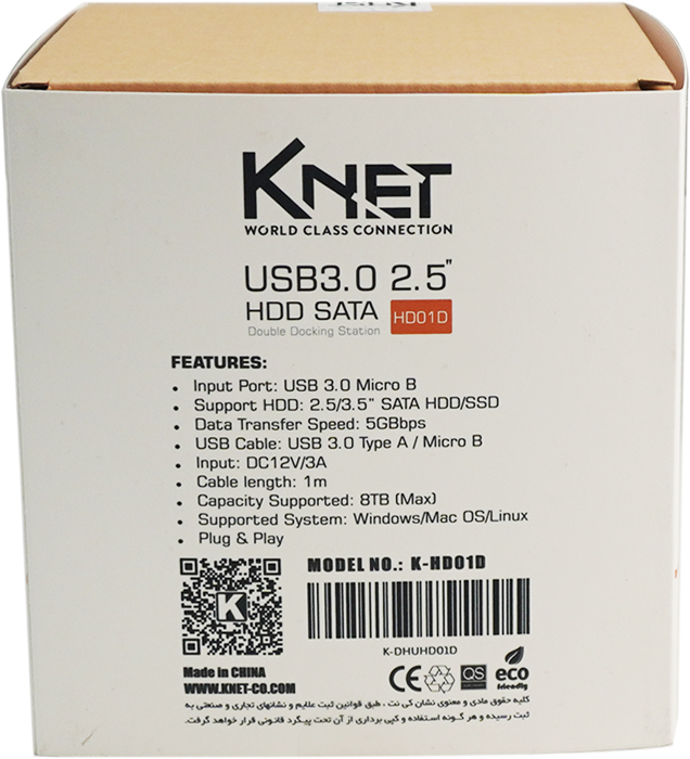 داک هارد 2.5 و 3.5 اينچی K-Net مدل K-HD01D