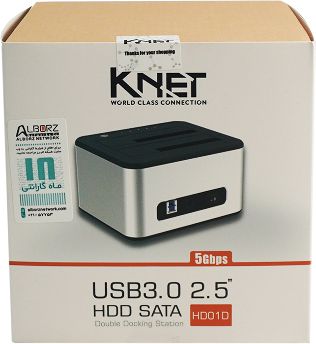 داک هارد 2.5 و 3.5 اينچی K-Net مدل K-HD01D