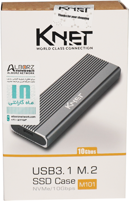 باکس حافظه SSD M.2 K-Net مدل K-M101