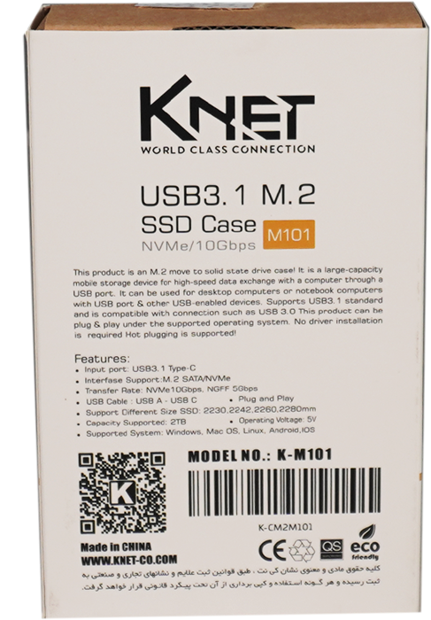 باکس حافظه SSD M.2 K-Net مدل K-M101