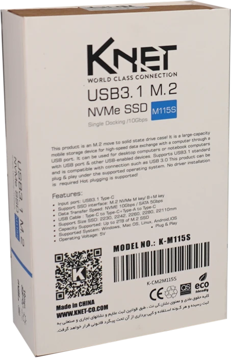 داک حافظه SSD M.2 K-Net مدل K-M115S