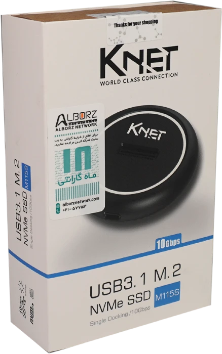 داک حافظه SSD M.2 K-Net مدل K-M115S