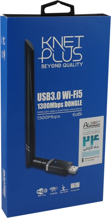 دانگل شبکه K-Net Plus مدل W1306
