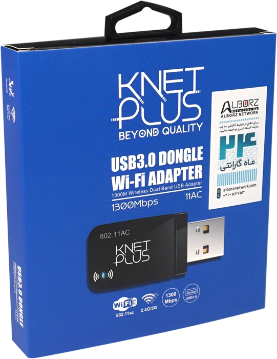 دانگل شبکه K-Net Plus مدل W1300