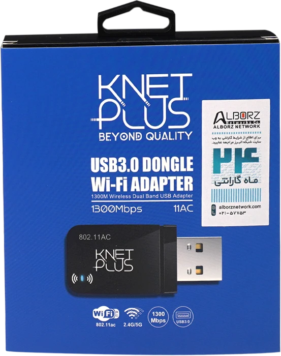 دانگل شبکه K-Net Plus مدل W1300
