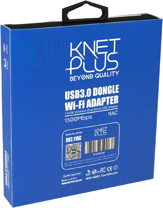 دانگل شبکه K-Net Plus مدل W1300
