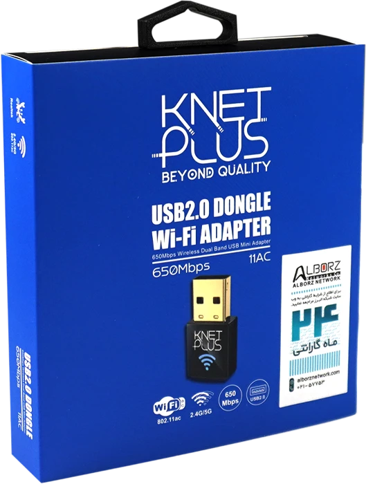 دانگل شبکه K-Net Plus مدل W650