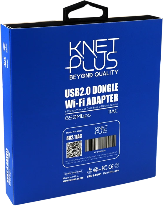 دانگل شبکه K-Net Plus مدل W650