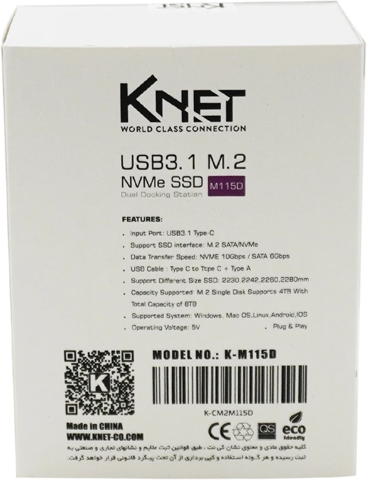 داک حافظه SSD M.2 K-Net مدل K-M115D