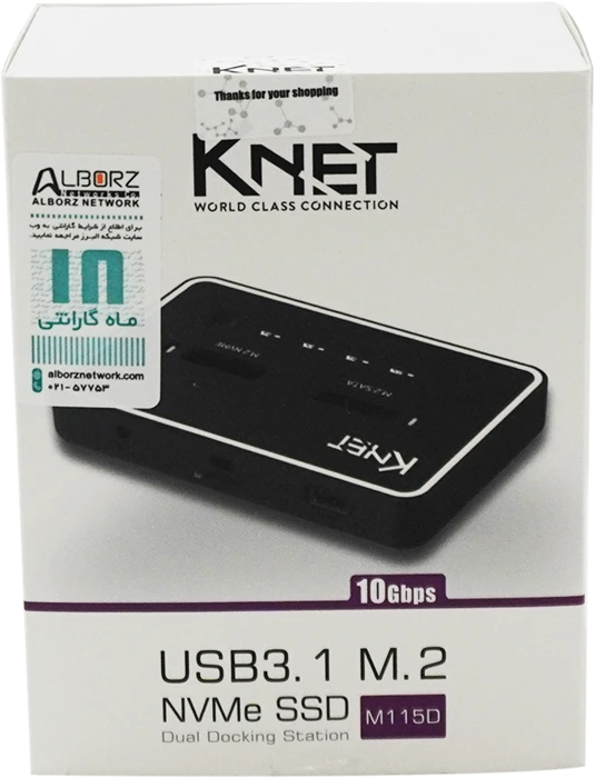 داک حافظه SSD M.2 K-Net مدل K-M115D