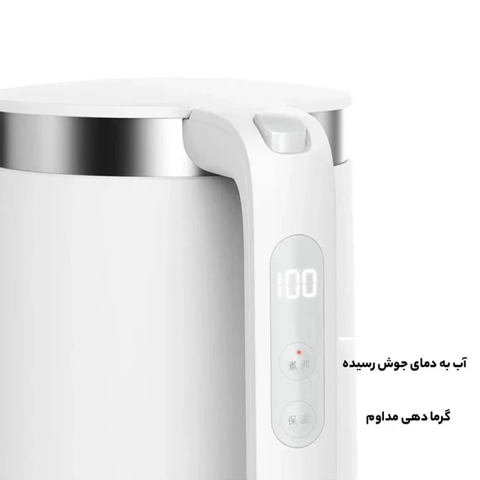 کتری برقی Xiaomi مدل MJHWSH02YM