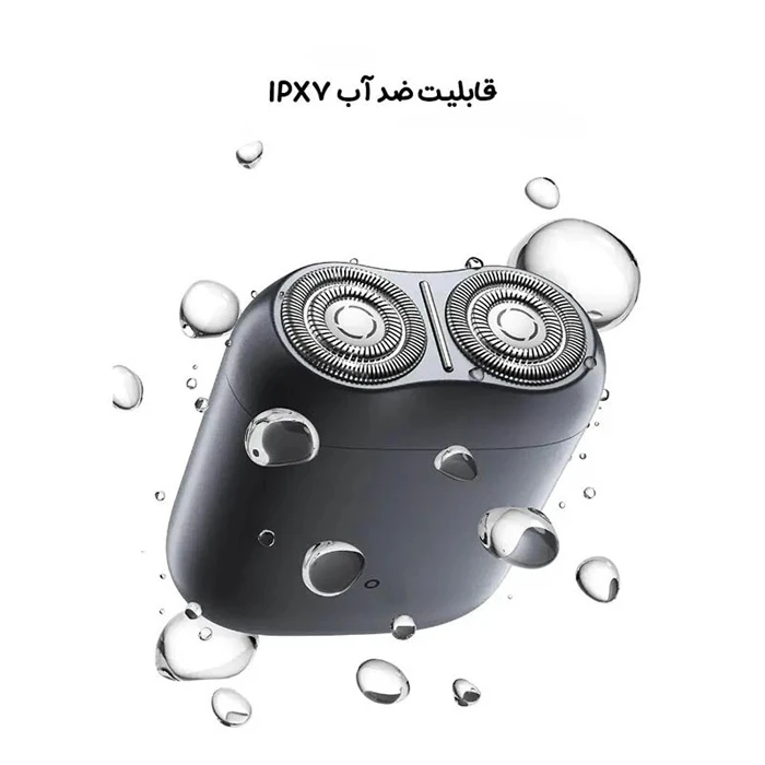 ماشین اصلاح موی صورت Mijia مدل S200