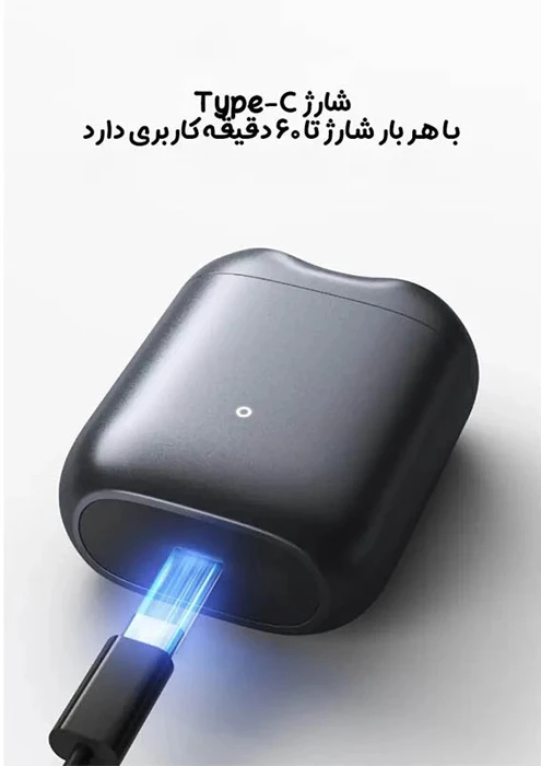 ماشین اصلاح موی صورت Mijia مدل S200
