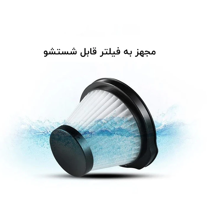 جاروبرقی Deerma مدل DX115C
