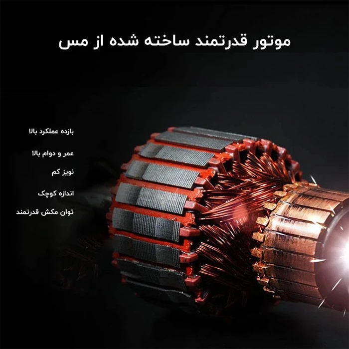 جاروبرقی Deerma مدل DX115C