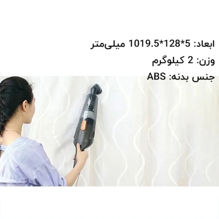 جاروبرقی Deerma مدل DX115C