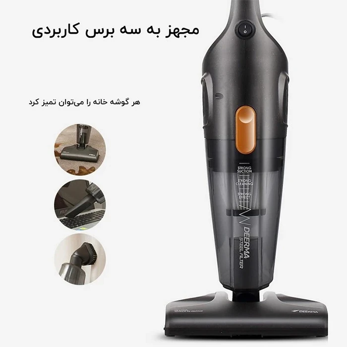 جاروبرقی Deerma مدل DX115C