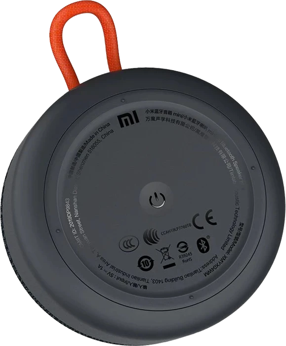 اسپیکر قابل حمل Xiaomi مدل XMYX04WM