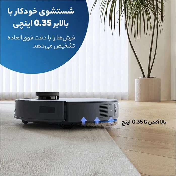 جاروبرقی رباتیک Ecovacs مدل T30s Combo