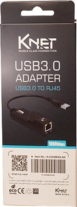 کابل تبدیل USB 3 به RJ45 کی نت مدل K-COAM30LAN