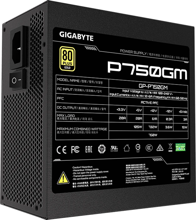 پاور 750 وات Gigabyte مدل GP-P750GM