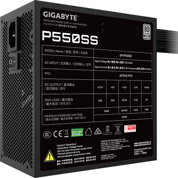 پاور 550 وات Gigabyte مدل P550SS