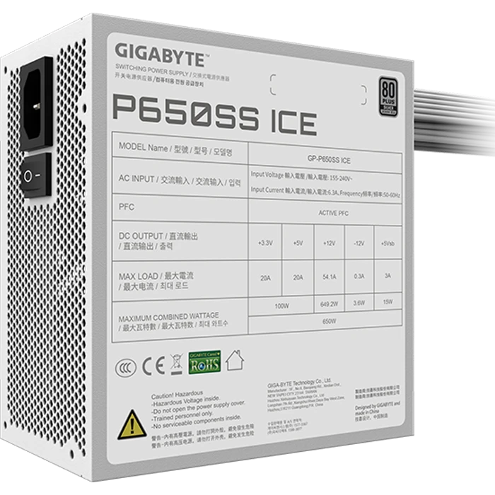 پاور 650 وات Gigabyte مدل P650SS ICE