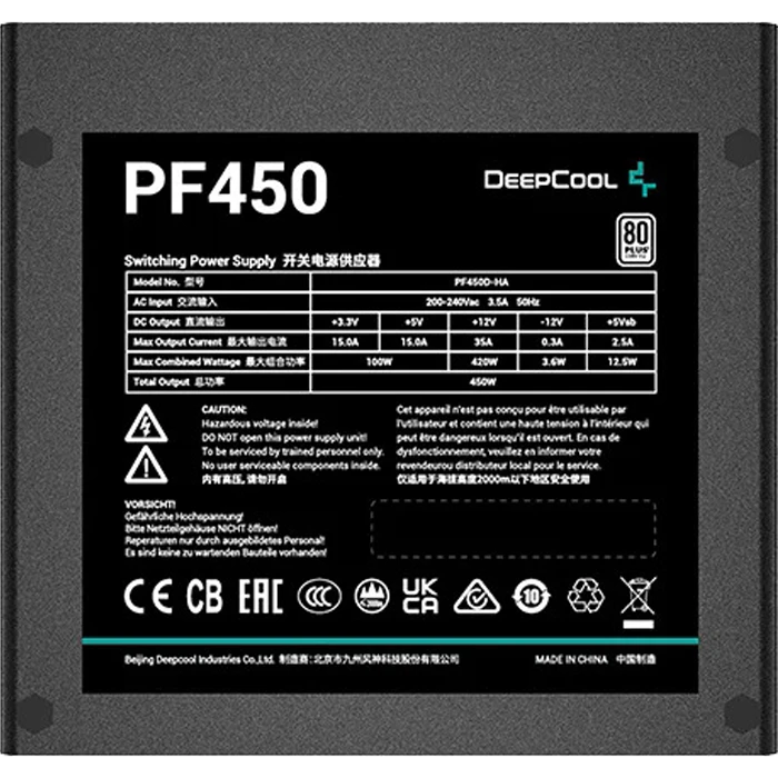پاور 450 وات DeepCool مدل PF450