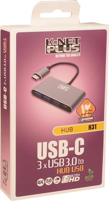 هاب 3 پورت K-Net Plus مدل KP-H31