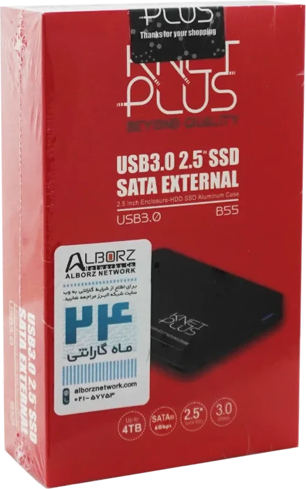 باکس هارد 2.5 اینچ K-net Plus مدل KP-B55
