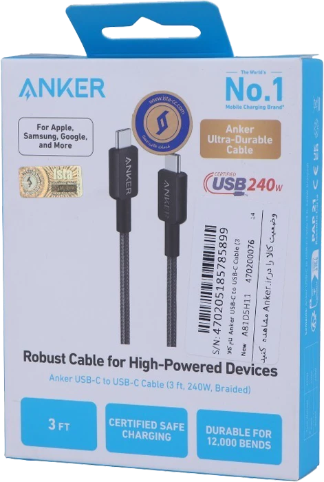 کابل شارژر USB-C به USB-C انکر مدل A81D5H