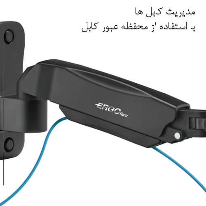 پایه مانیتور Ergotech مدل WLA008