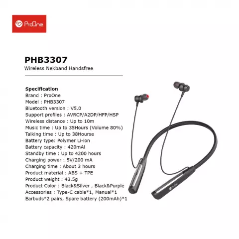 ایرفون بلوتوثی ProOne مدل PHB3307