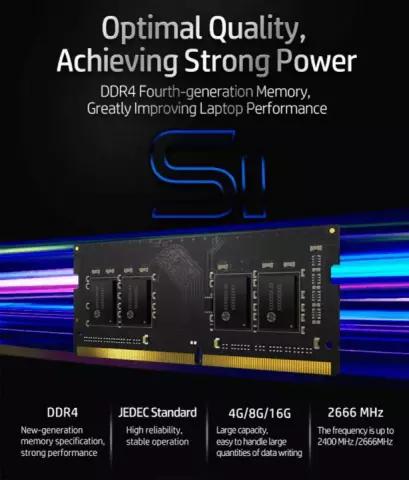 رم لپ تاپ 16 گیگابایت DDR4 تک کاناله (2400) 2666 مگاهرتز HP مدل S1