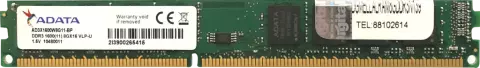 8GB 1600 ADATA AD3X1600W8G11 DDR3 PC RAM