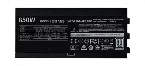 پاور 850 وات Cooler Master مدل V850 Platinum