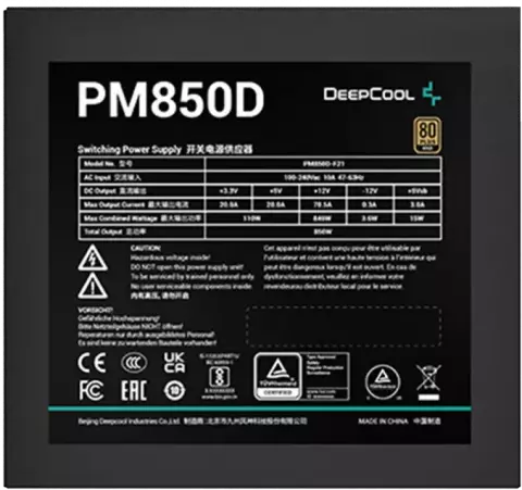 پاور 850 وات Deepcool مدل PM850D 80Plus Gold