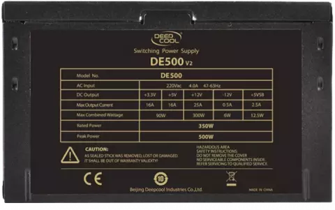 پاور 350 وات DeepCool مدل DE500 V2